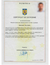 Сертификат о гражданстве