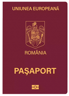 Заграничный паспорт 